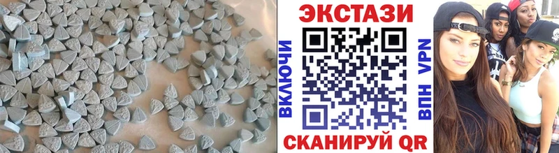 Купить  Голицыно  Экстази бентли 