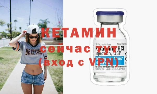 мяу мяу мука Кукмор