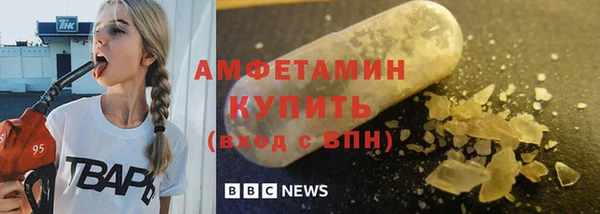 мяу мяу мука Кукмор