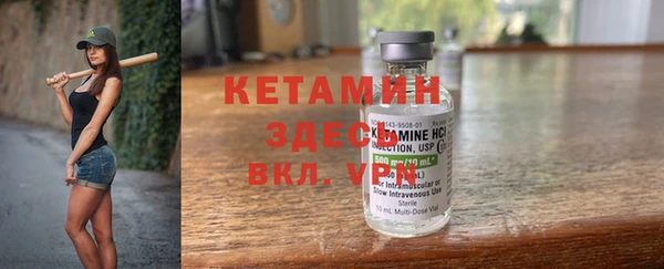 мяу мяу мука Кукмор