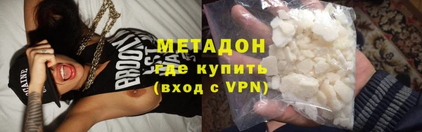 гашик Куйбышев