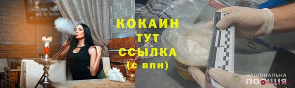 мяу мяу мука Кукмор
