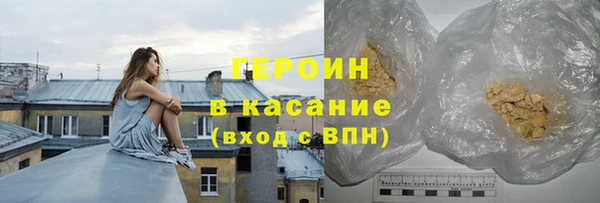 мяу мяу мука Кукмор