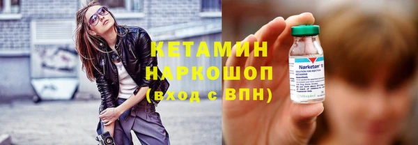 гашик Куйбышев