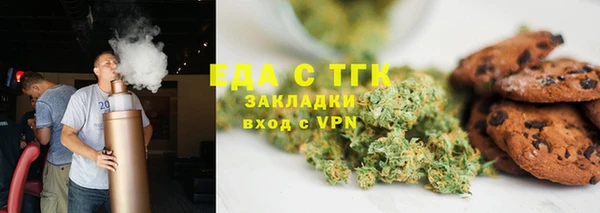 гашик Куйбышев
