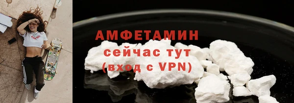 гашик Куйбышев