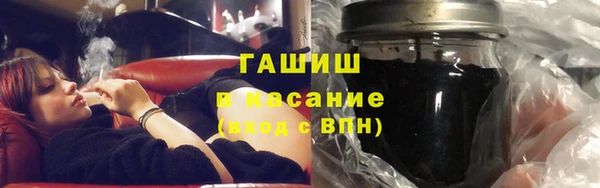 гидра Кулебаки