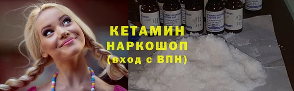 гашик Куйбышев