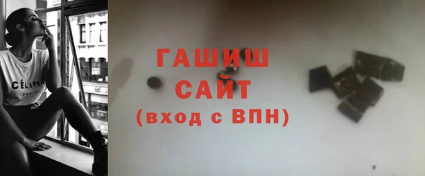 гидра Кулебаки