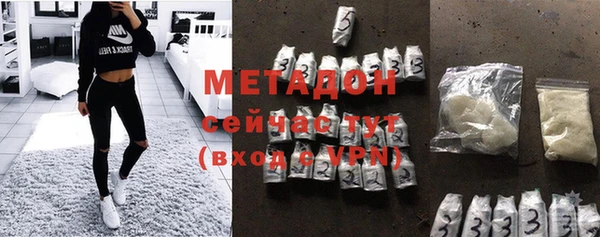 гидра Кулебаки