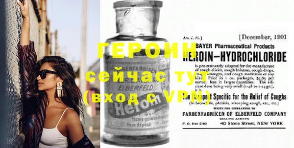 гашик Куйбышев