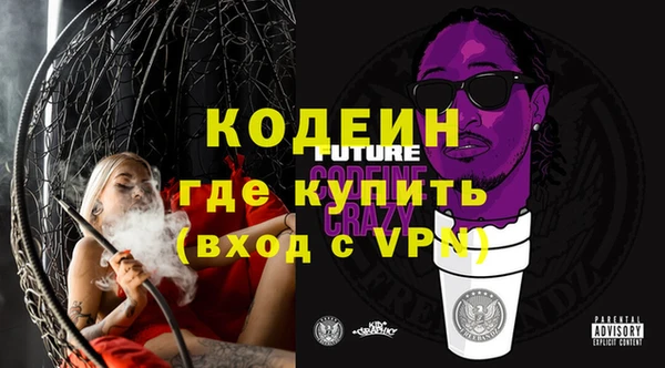 гашик Куйбышев