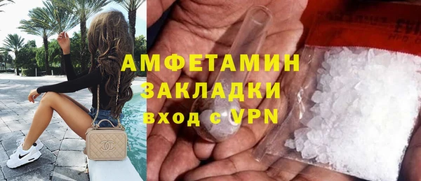 мяу мяу мука Кукмор
