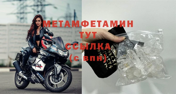 мяу мяу мука Кукмор