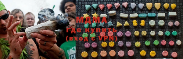гидра Кулебаки