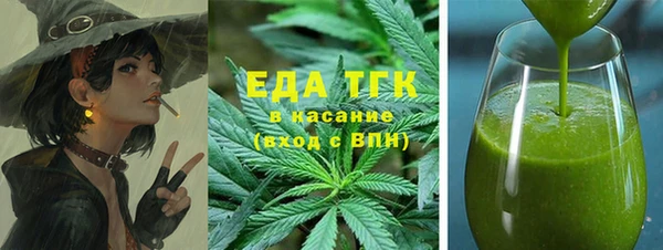 гашик Куйбышев