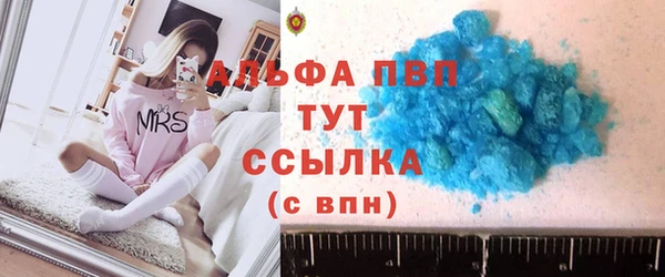 гидра Кулебаки