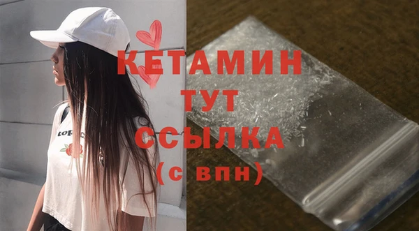гашик Куйбышев
