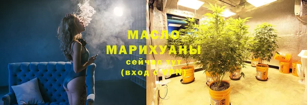 мяу мяу мука Кукмор