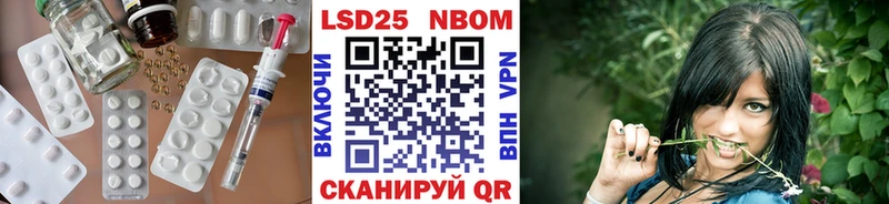 Купить где  Голицыно  LSD-25 экстази ecstasy 
