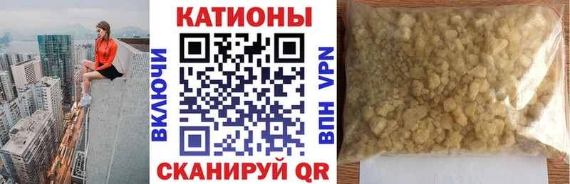 Купить где  Голицыно  Меф кристаллы 
