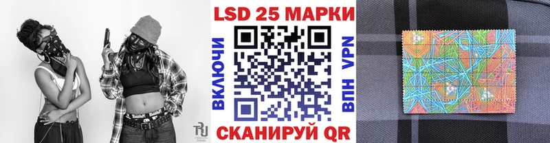 Купить  Голицыно  Марки NBOMe 1,8мг 